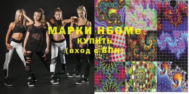 blacksprut ONION  Кириллов  Марки N-bome 1500мкг 